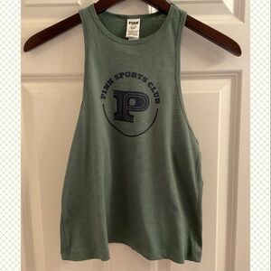 PINK Victoria’s Secret Cotton Cropped Racerback Tank Top - NWT - XS - Forest